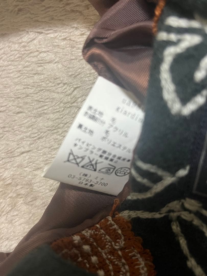 ミナペルホネン ジャルディーノ エッグバック 花柄刺繍 ウール ダーク