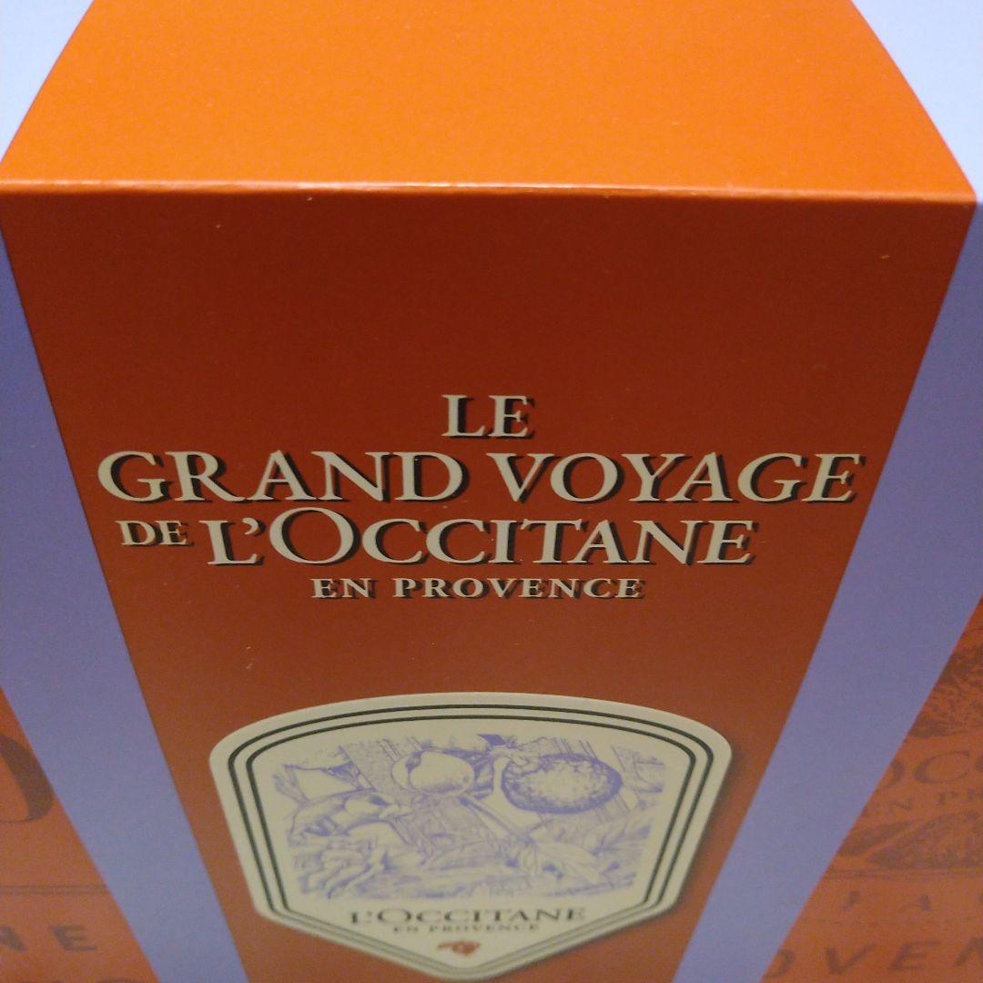 ロクシタンアドベントカレンダー2024 ロクシタン プレミアムアドベントカレンダー2024 ロクシタン