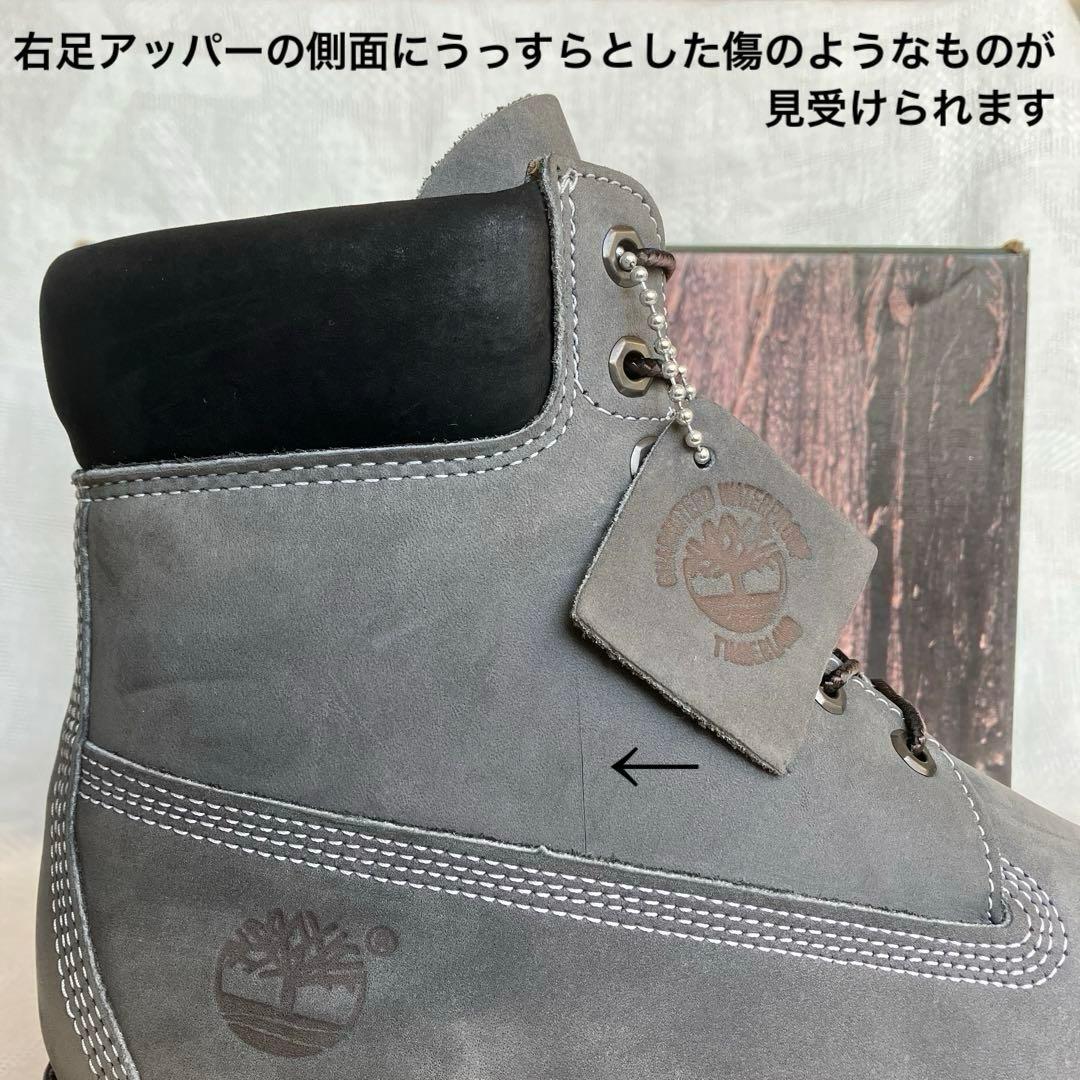 90s USA製 デッドストック ティンバーランド プレミアムブーツ 6インチ