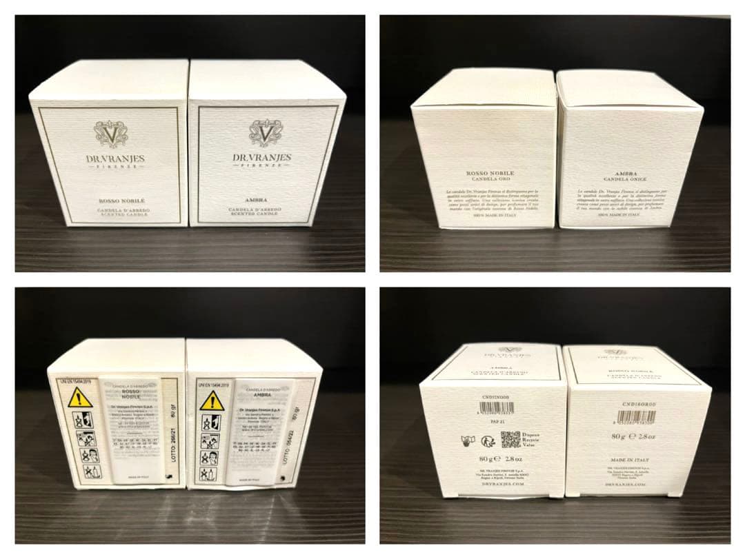 DR.VRANJES 80g CANDELE 2点 セット - メルカリ