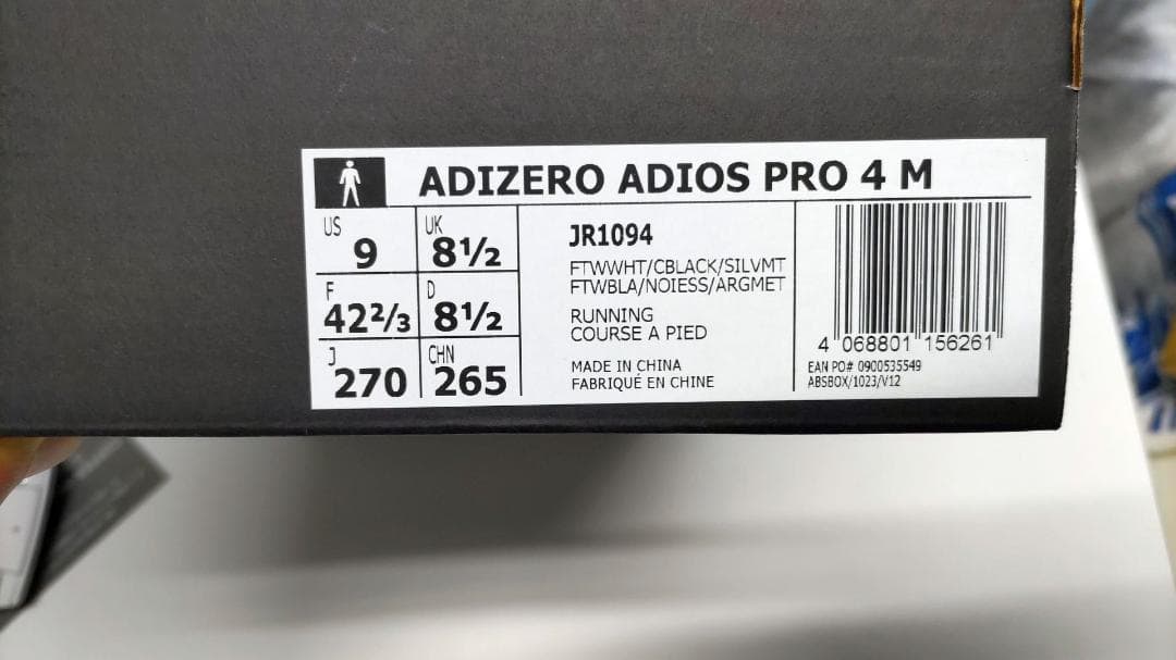 新品）adidas ADIZERO ADIOS PRO 4 M 27.0cm