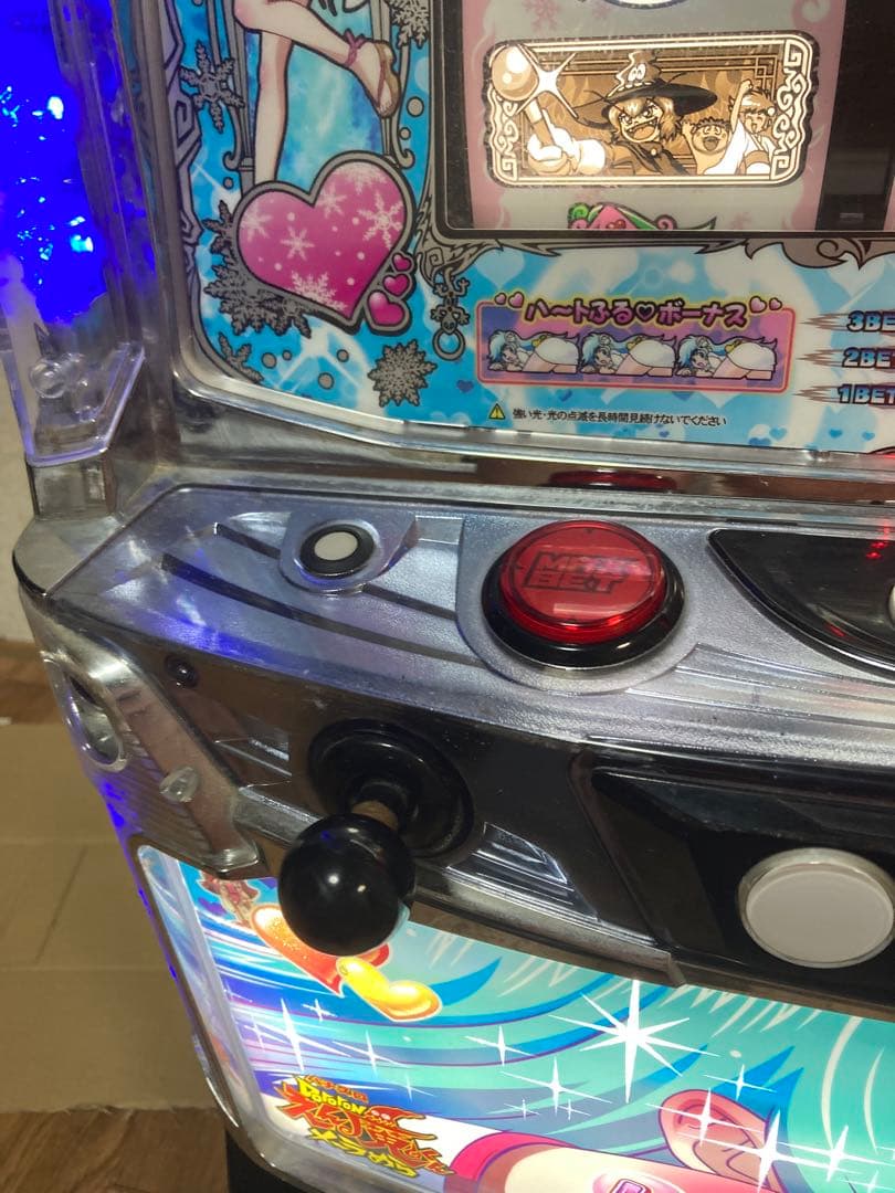 ドロロンえん魔くん パチスロ実機 - メルカリ