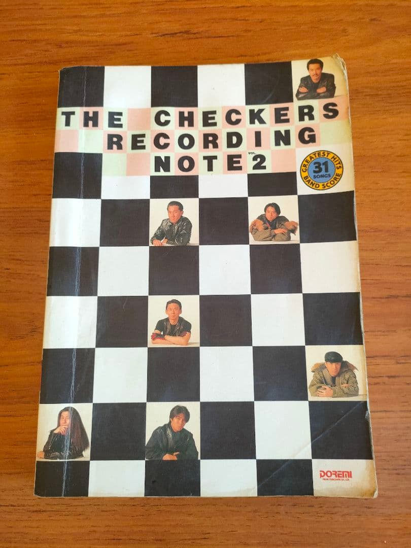 のこ　初版 チェッカーズ ベスト レコーディングノート2 バンドスコア 楽譜】沢田研二 / 勝手にしやがれ バンド・スコア 楽譜 / 沢田 研二