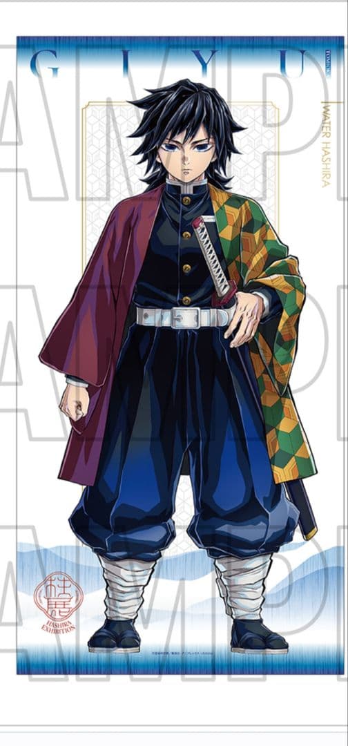 Sanrio サンリオ ハローキティ Pop´n step ポップンステップの通販