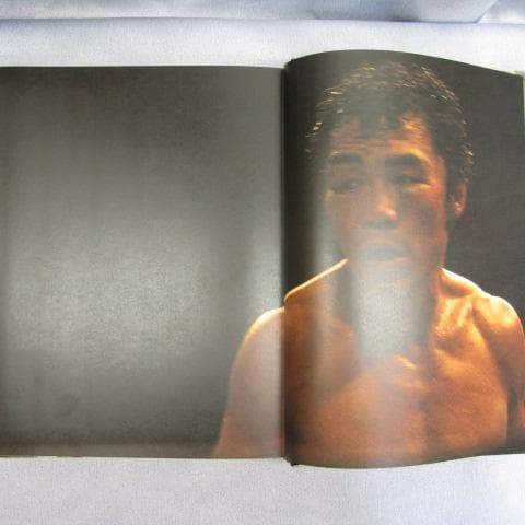 RU-4449 篠山紀信 晴れた日 1975年10月1日発行 - メルカリ