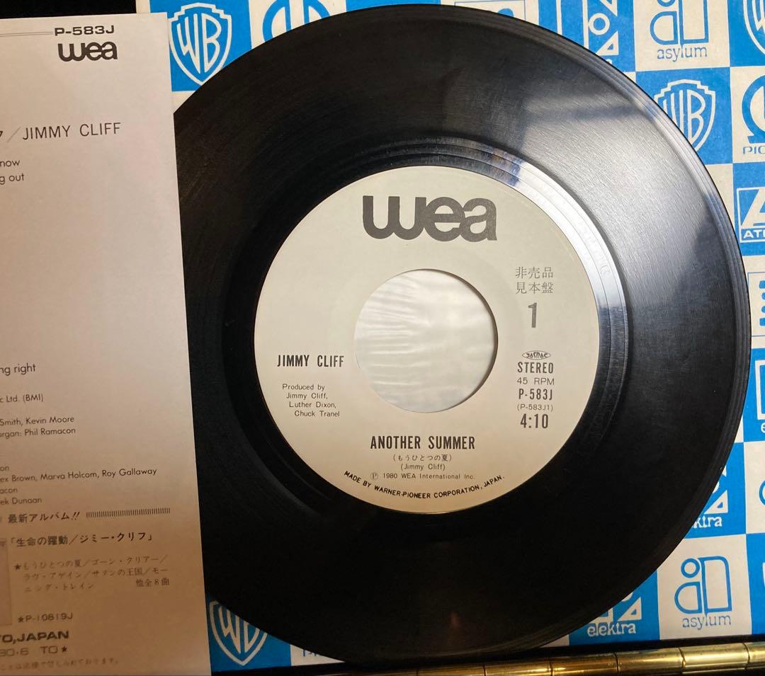 PROMO国内盤7インチJIMMY CLIFF ANOTHER SUMMERの通販はau PAY