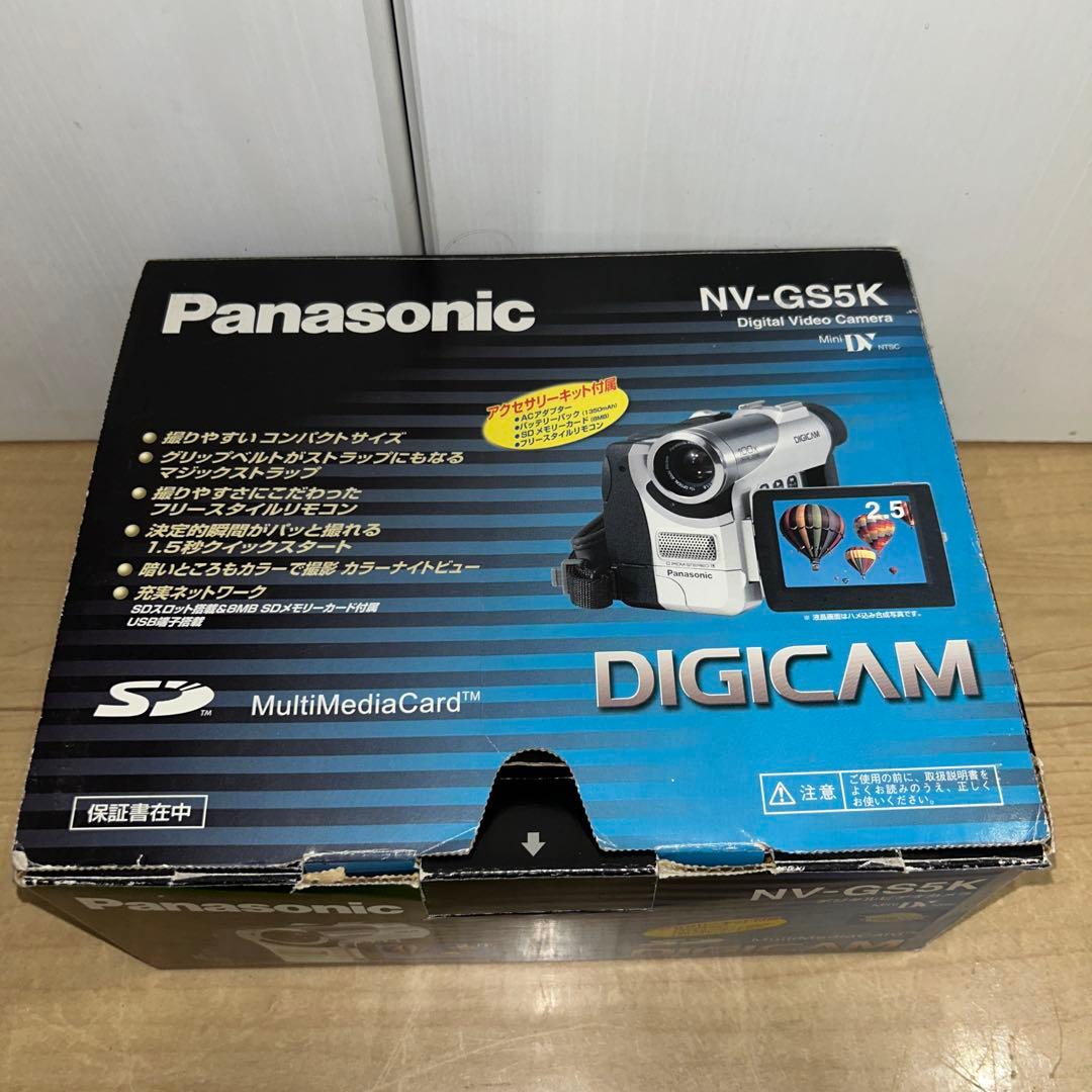 《再生・録画可動品・付属品多数》パナソニックビデオカメラ　NV-GS5K