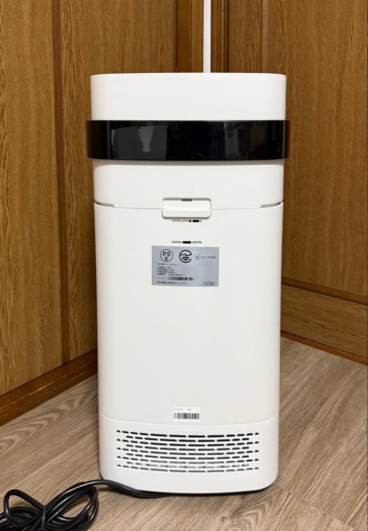 元箱あり トゥーコネクト Airdog X5s KJ300F-X5 空気清浄機 - メルカリ