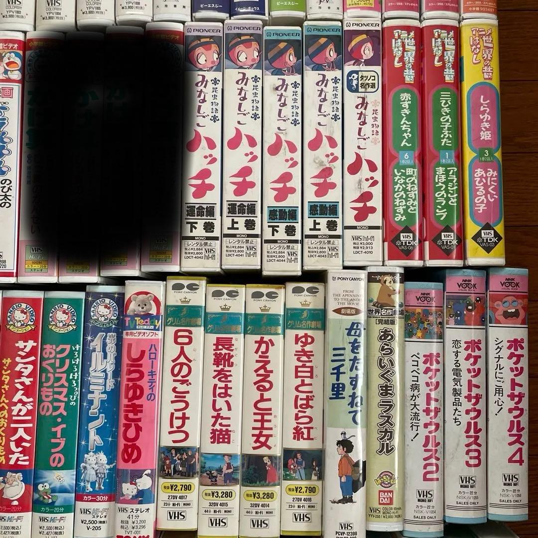 VHS 121本 まとめ売り - メルカリ