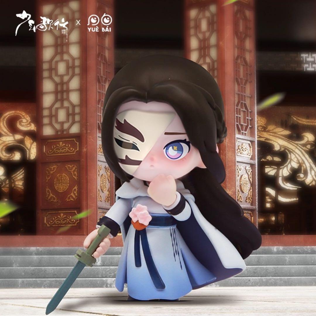 少年歌行 フィギュア5点セット 蕭瑟 雷无桀 無心 李寒衣 赵玉真 リ