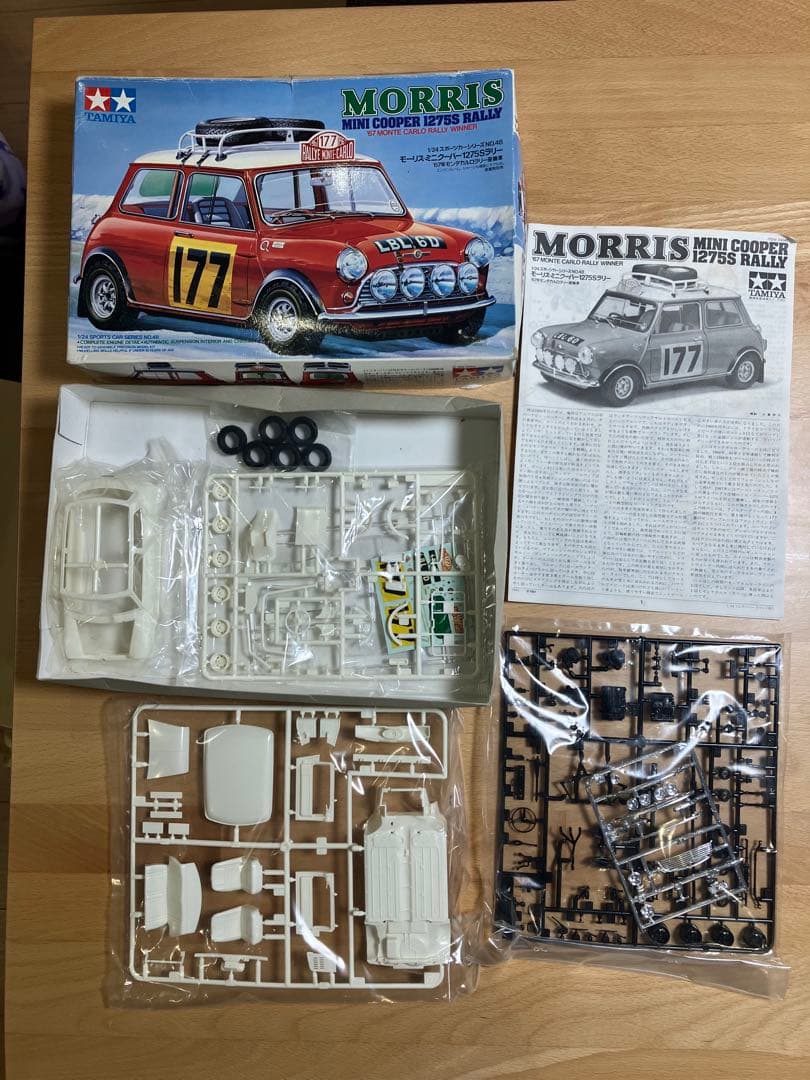 希少☆未組立☆タミヤ モーリスミニクーパー ラリー レーシング 1/24