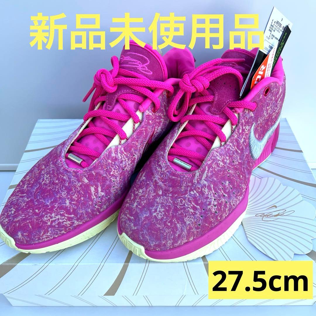 NIKE レブロン21 新品未使用 27.5 XXI EP バッシュ ピンク - メルカリ