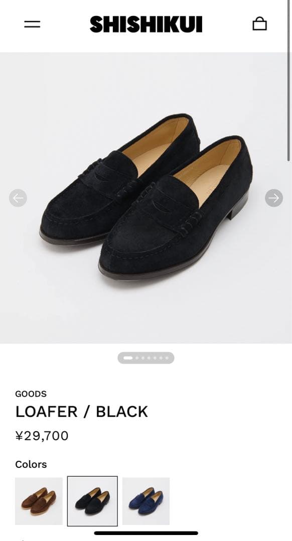 SHISHIKUI ローファー 24.5cm