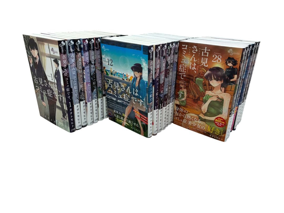 ◯古見さんは、コミュ症です。1～30巻 - メルカリ