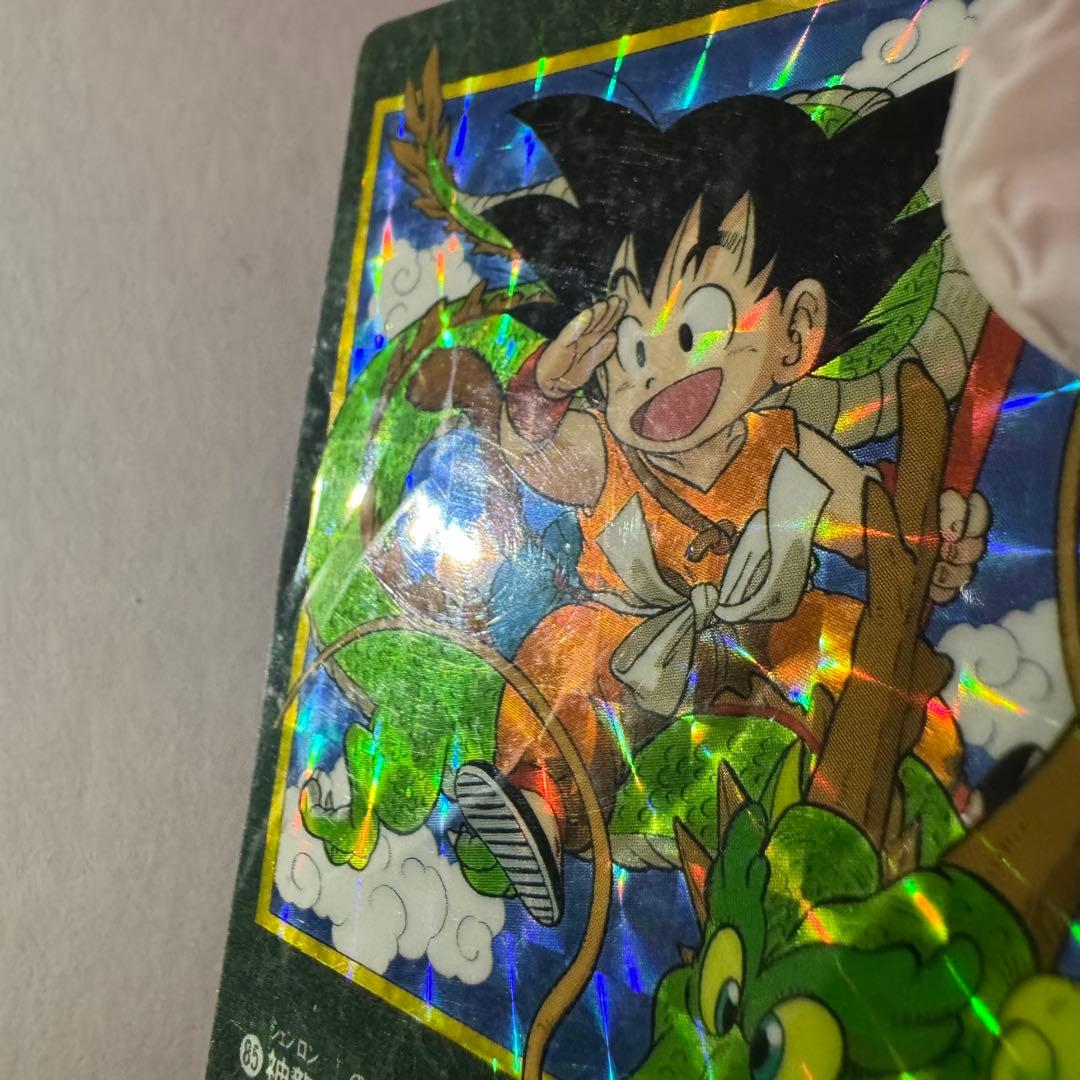 ドラゴンボール カードダス ビジュアルアドベンチャー 神龍に乗って