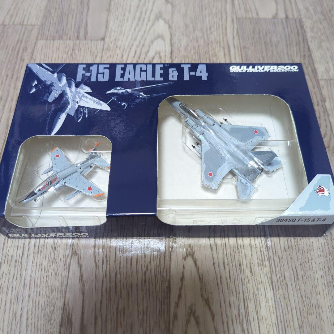GULLIVER F-15イーグル & T-4 1/200 Amazon.co.jp: 1/200 Gulliver Air Self-Defense Force F-15J #888 T-4