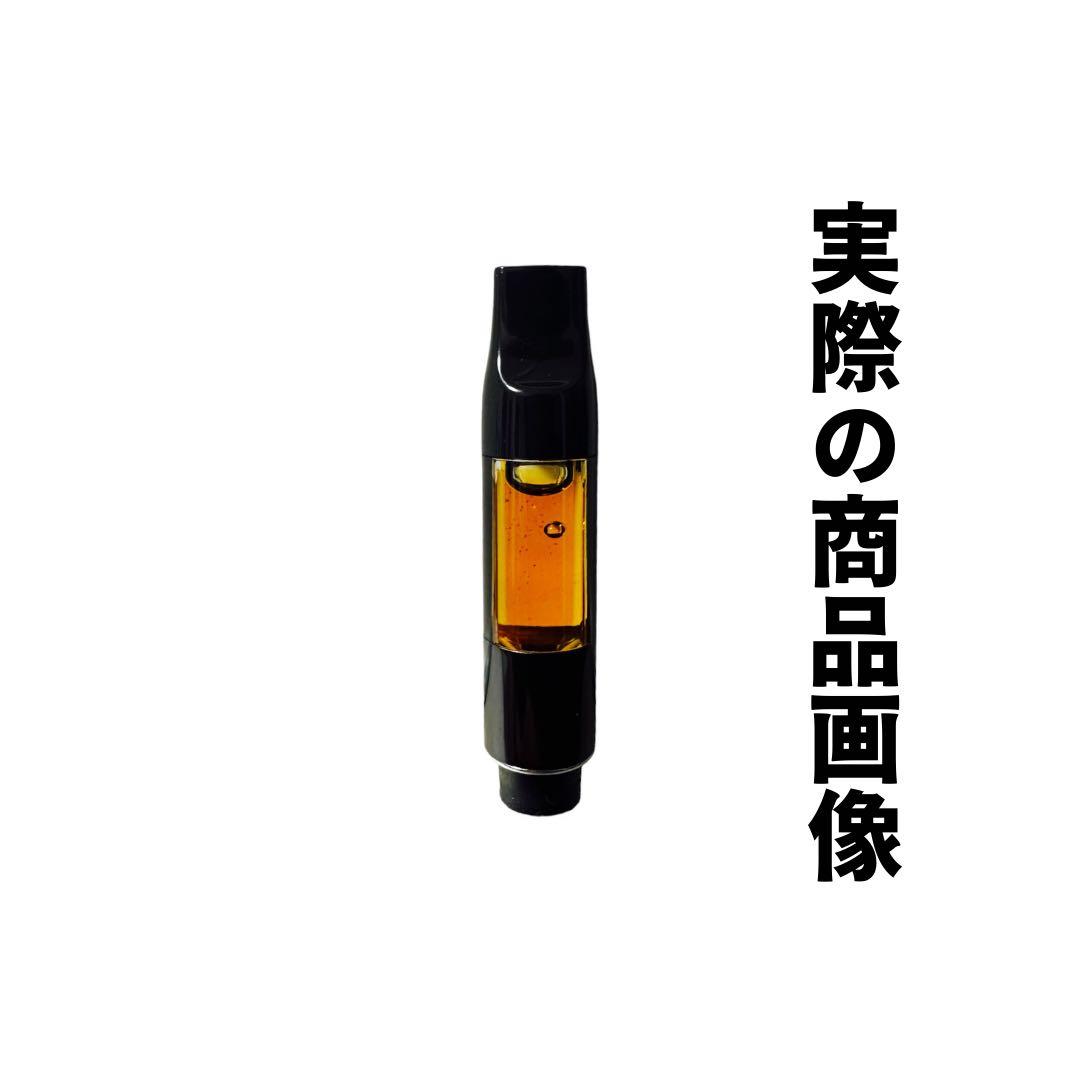 玄人専用】 黎明の先 LemonLimeリキッド1.0ml H4CBH5 最 安