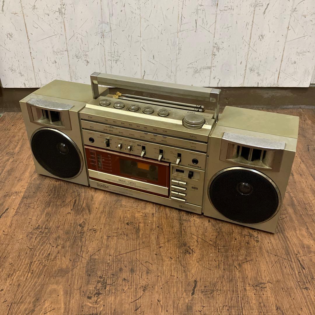 D-1 ジャンク品 昭和レトロ 東芝 ボムビート RT-S78 ラジカセ - メルカリ