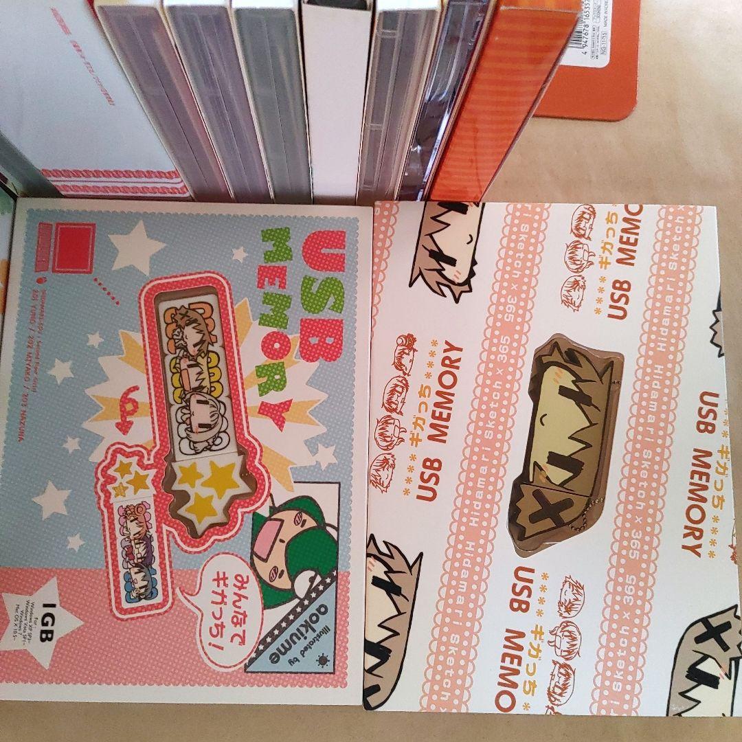 ひだまりスケッチ 1期 365 ハニカム 特別編 SP ほか【特典付き