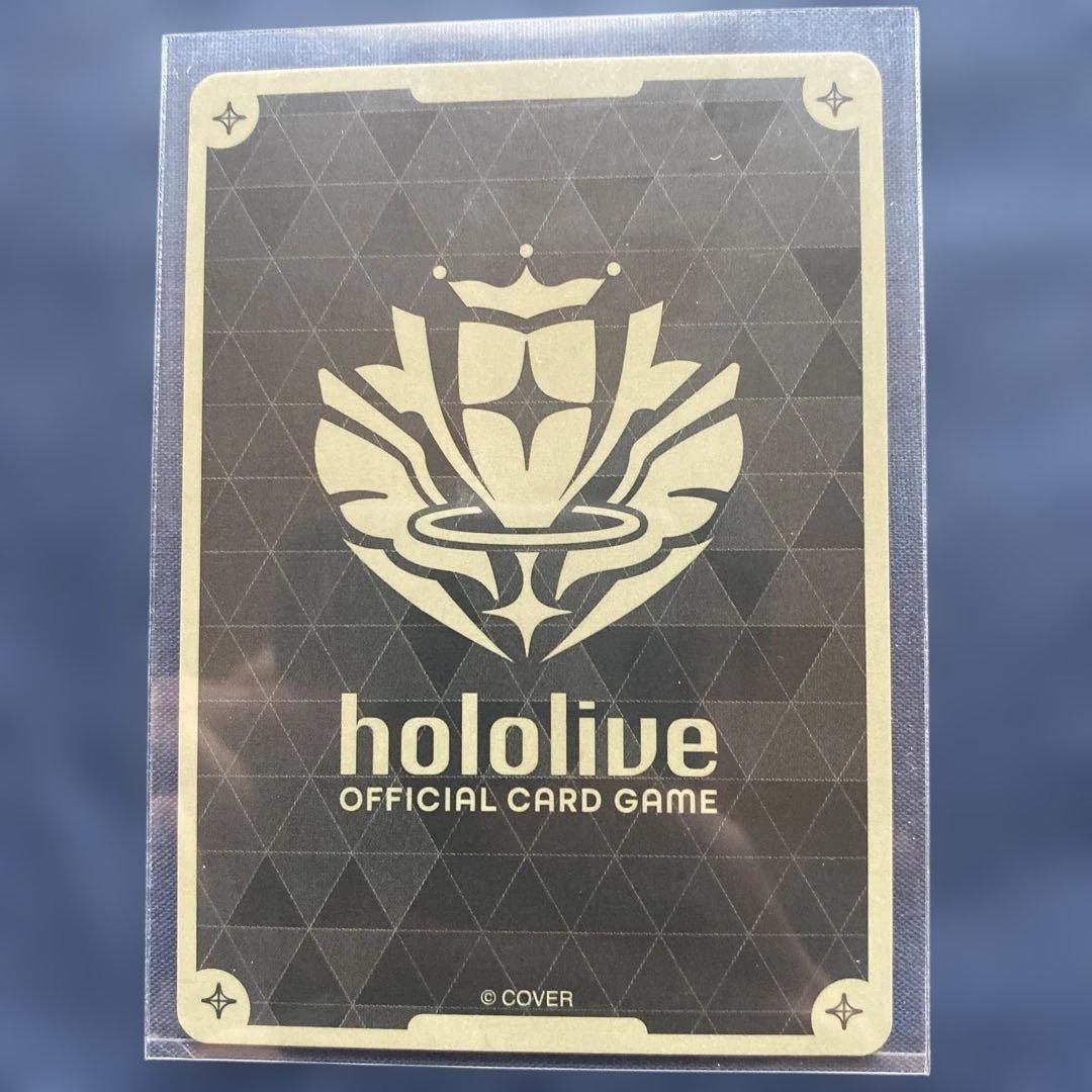 ホロカ ホロライブカード 兎田ぺこら 1st Buzz SR - メルカリ