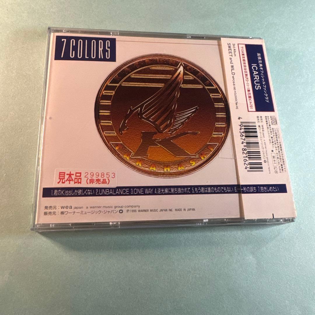 高橋克典 KATSUNORI TAKAHASHI／7 COLORS - メルカリ