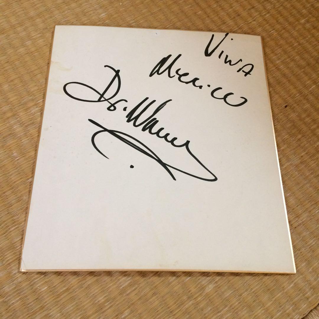 武藤敬司 直筆サイン色紙 ＋おまけ - メルカリ