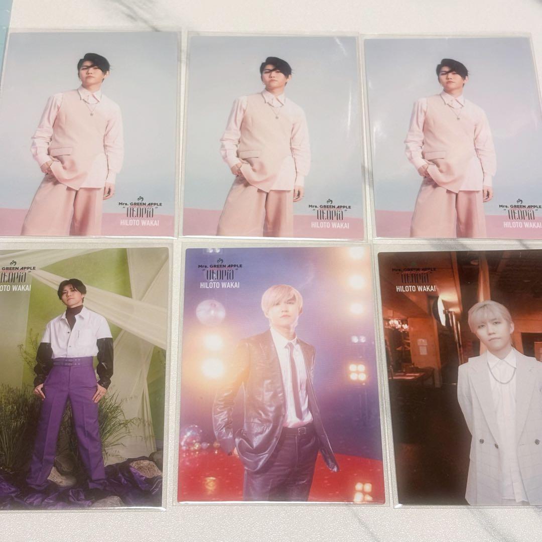 Utopia 若井滉斗 フォトカード - メルカリ