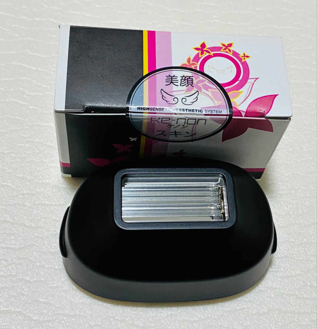 未使用】ケノン スキン カートリッジVer.4.0〜4.3対応 - メルカリ