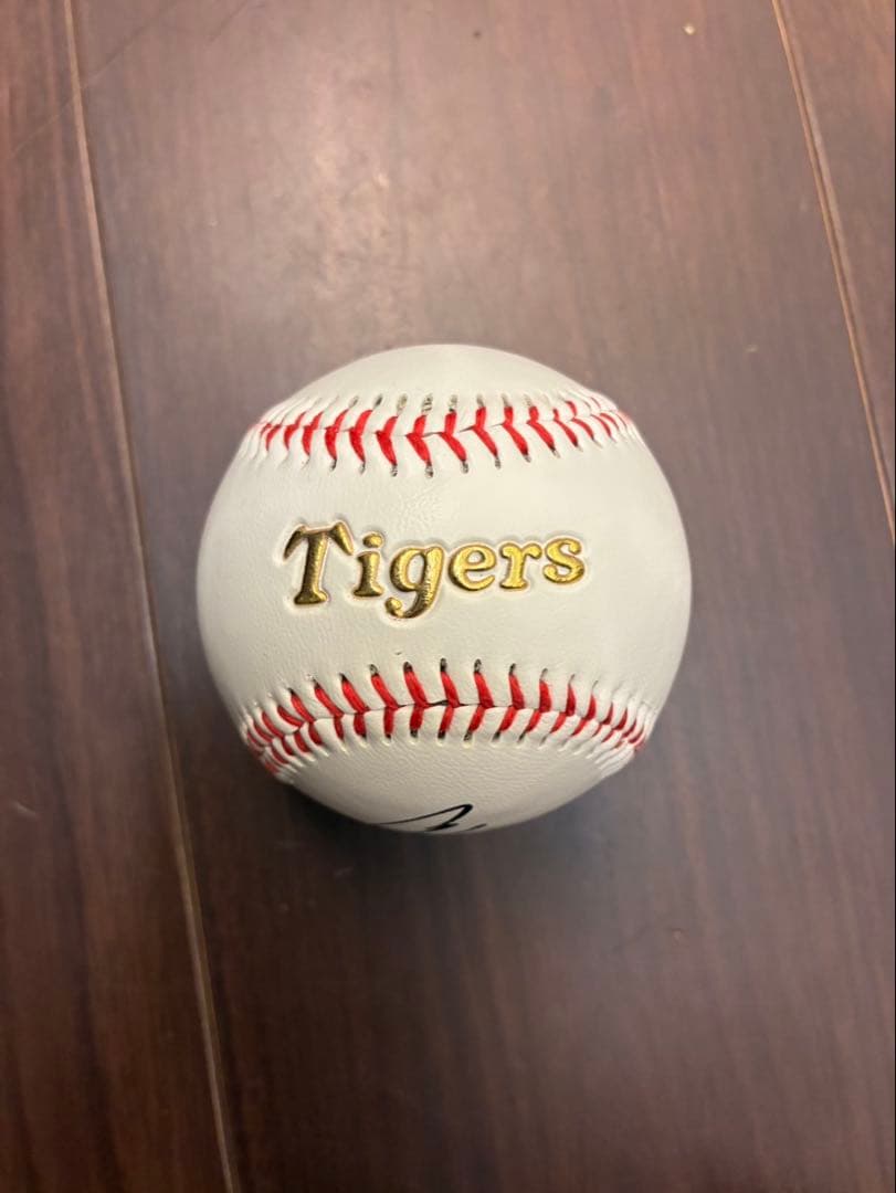 Tigers サイン入り野球ボール 阪神タイガース 及川雅貴投手 直筆