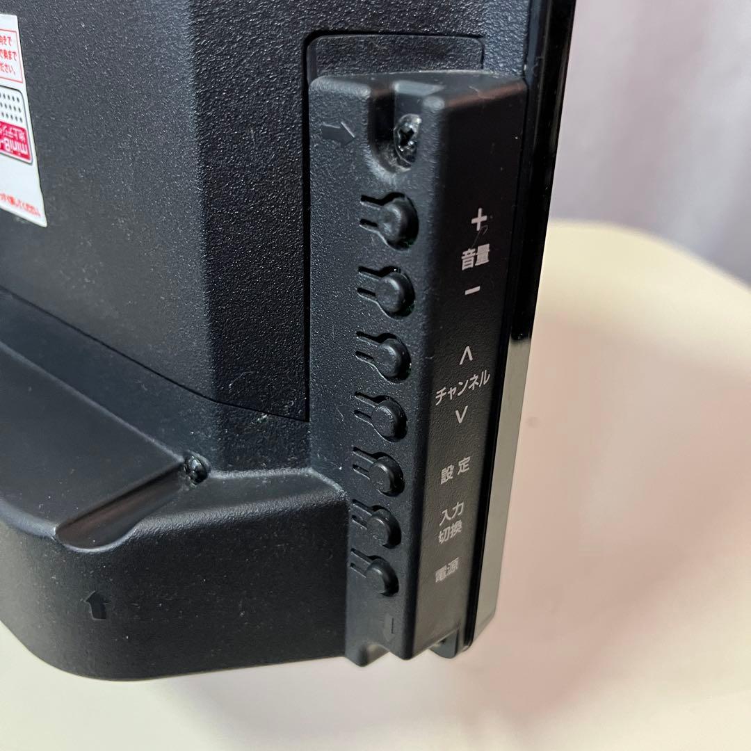 nexxion 24V型 液晶テレビ DVDプレーヤー内蔵 20年製 リモコン付