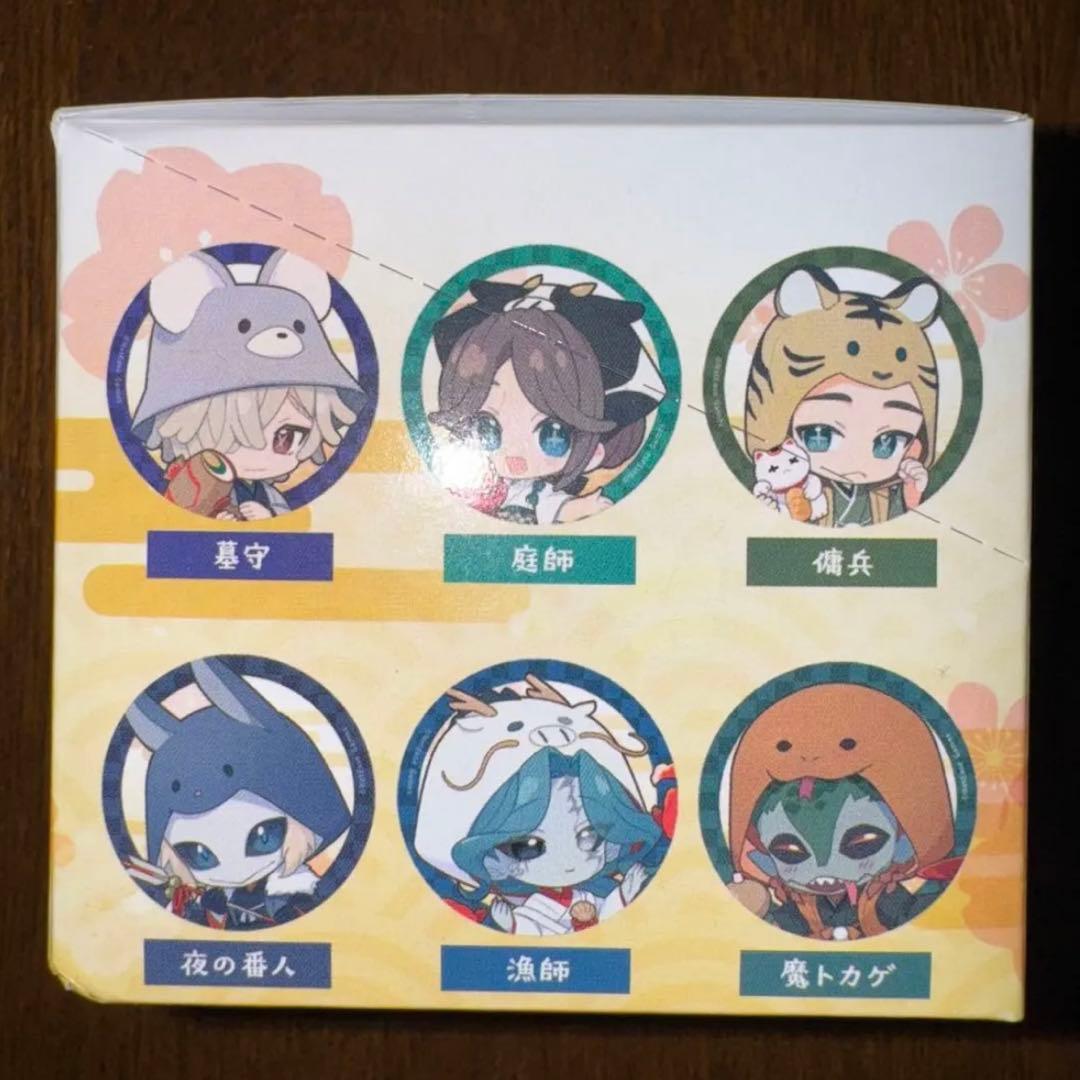 アイデンティティ 第五人格 十二支トレーディング缶バッジ 10箱セット