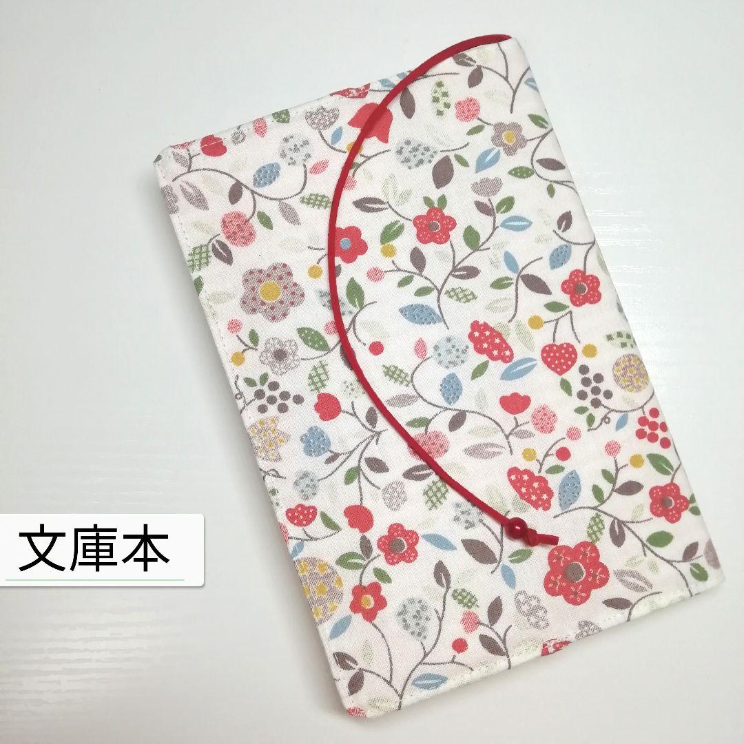 ソフィー様 リクエスト 2点 まとめ商品 - メルカリ