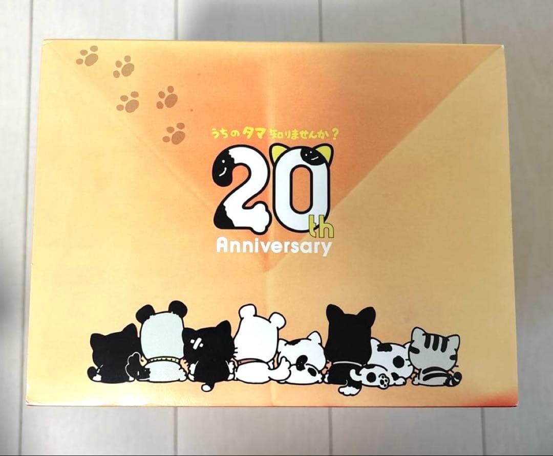 レア DVD うちのタマ知りませんか? 20周年記念 - メルカリ