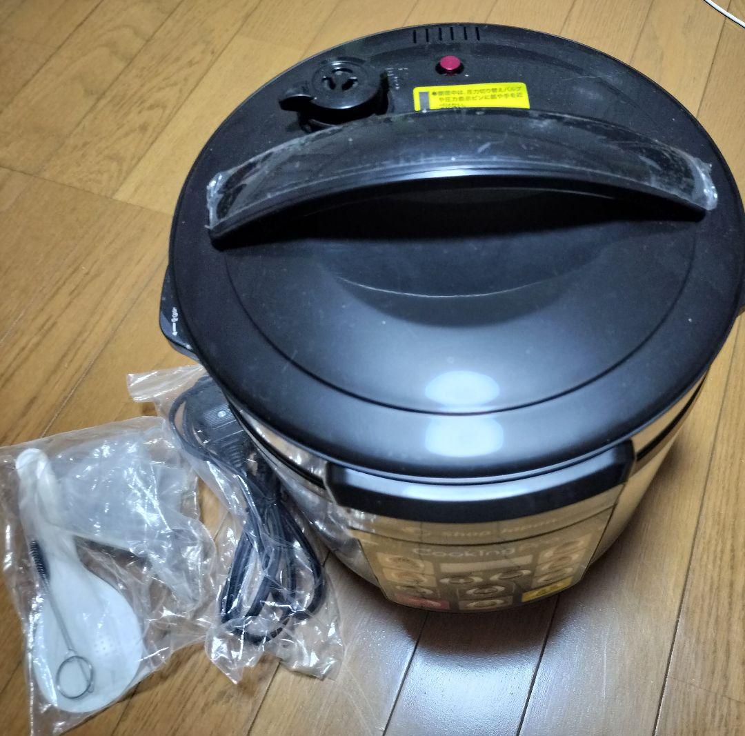ShopJapanクッキングプロ 公式】クッキングプロ V2（電気圧力鍋）｜ショップジャパン テレビ