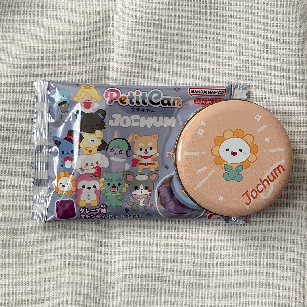 JO1 JOCHUMプチキャン 佐藤景瑚 Bira - メルカリ