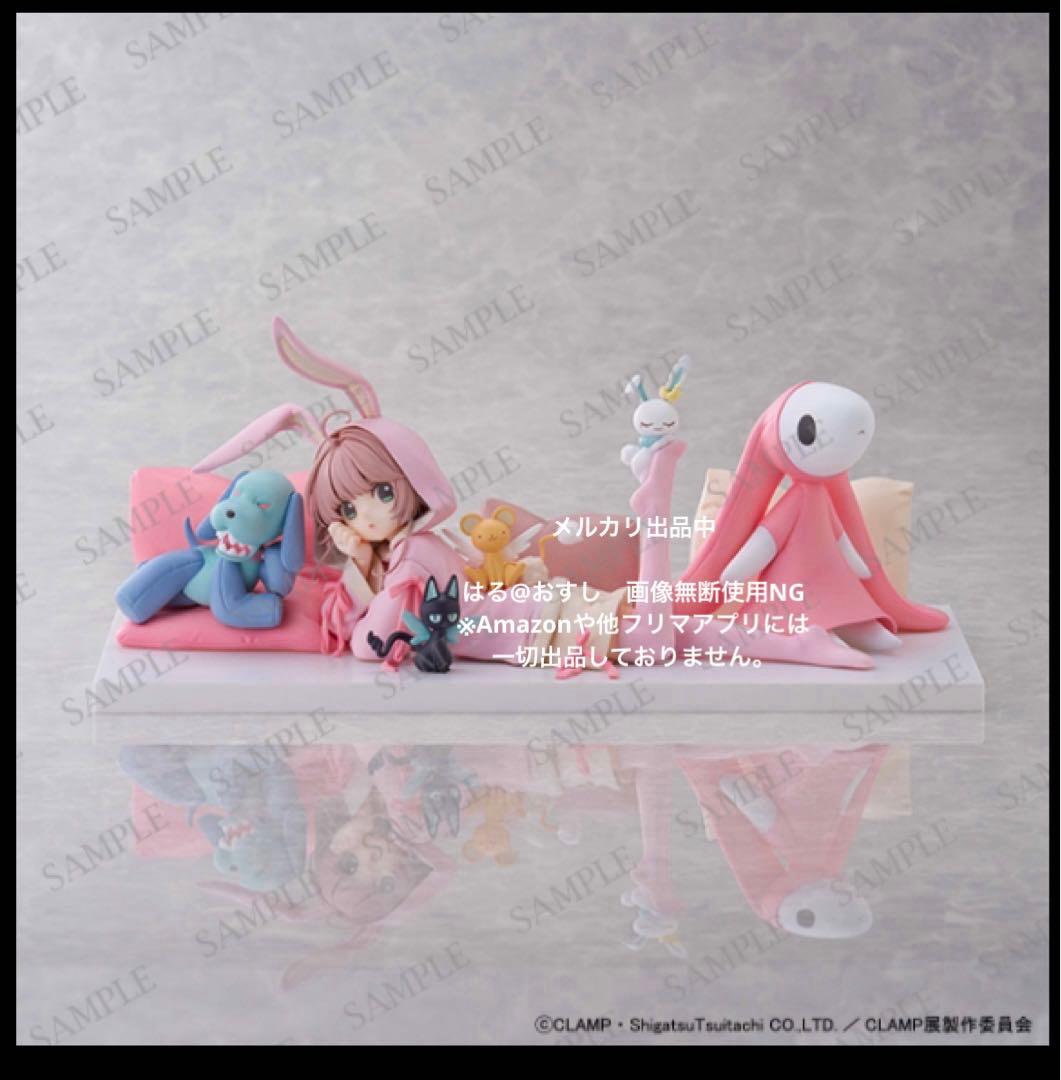 OneMall provides Mercari products: 受注限定 CLAMP展記念 木之本桜