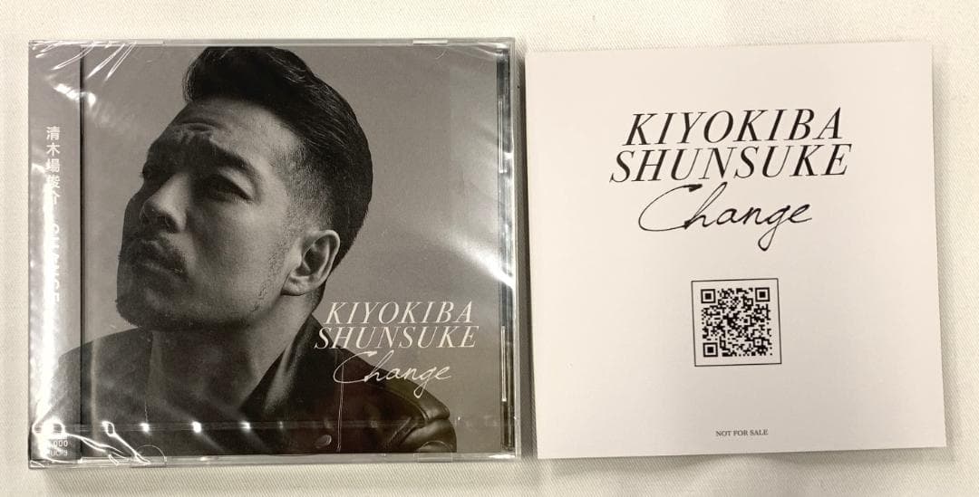 B-093【 清木場俊介 CHANGE 】新品未開封品
