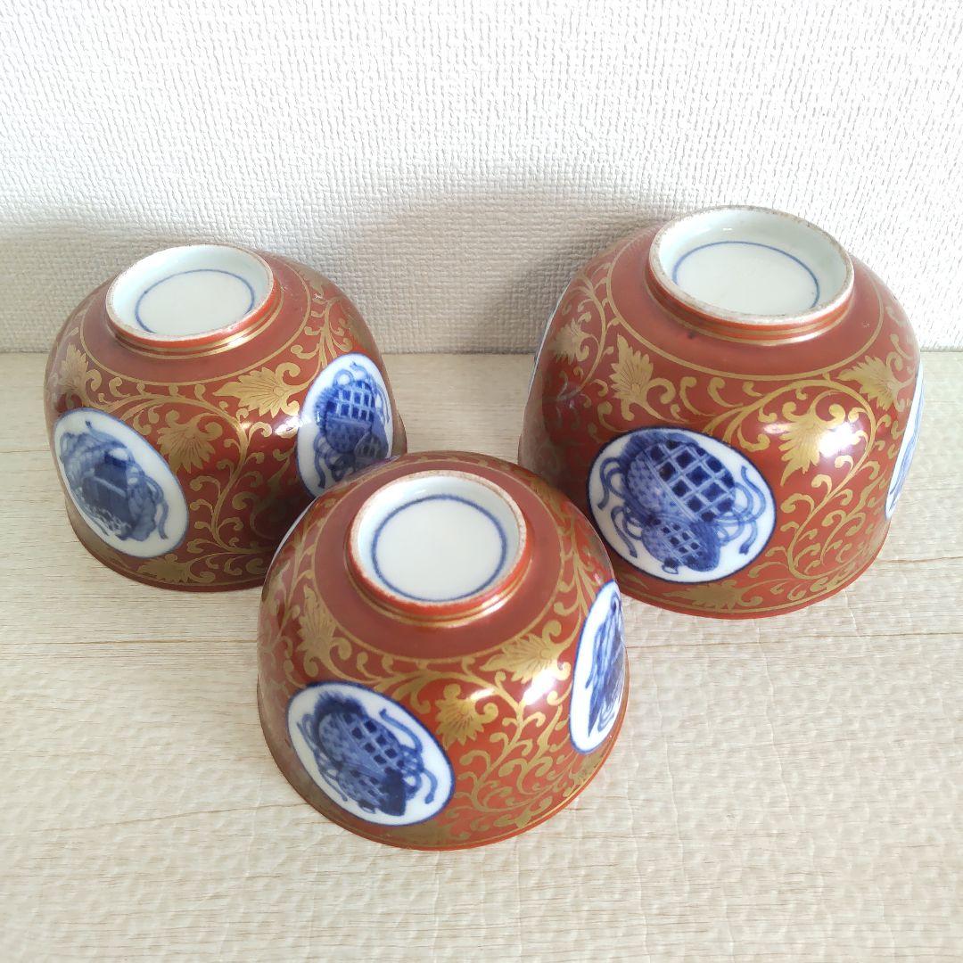 お値下げしました、三つ組 金唐草 宝尽くし 向付 - メルカリ