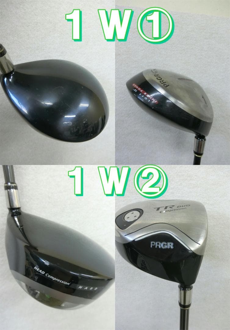 初心者向け ゴルフセット男性用 b709 初心者歓迎 プロギア 等メンズ