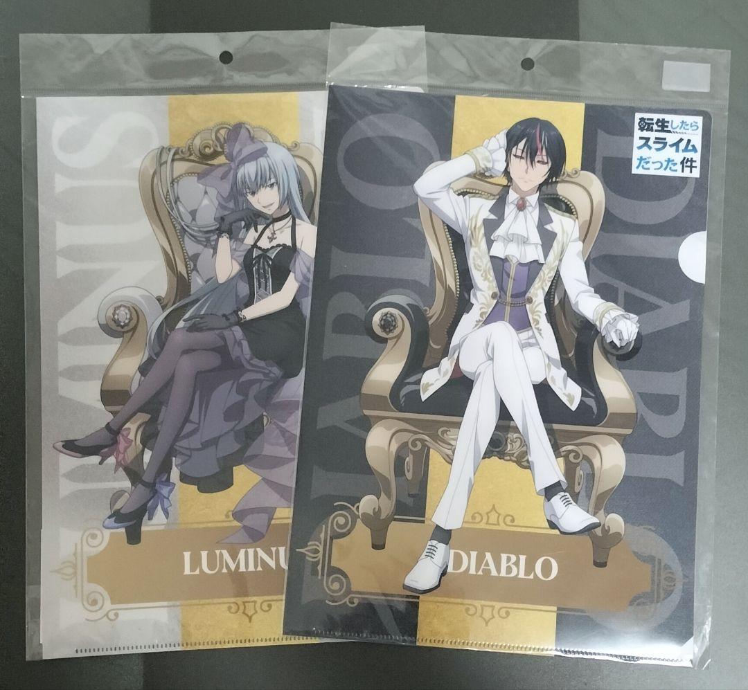 転スラ クリアファイル ディアブロ ルミナス - メルカリ