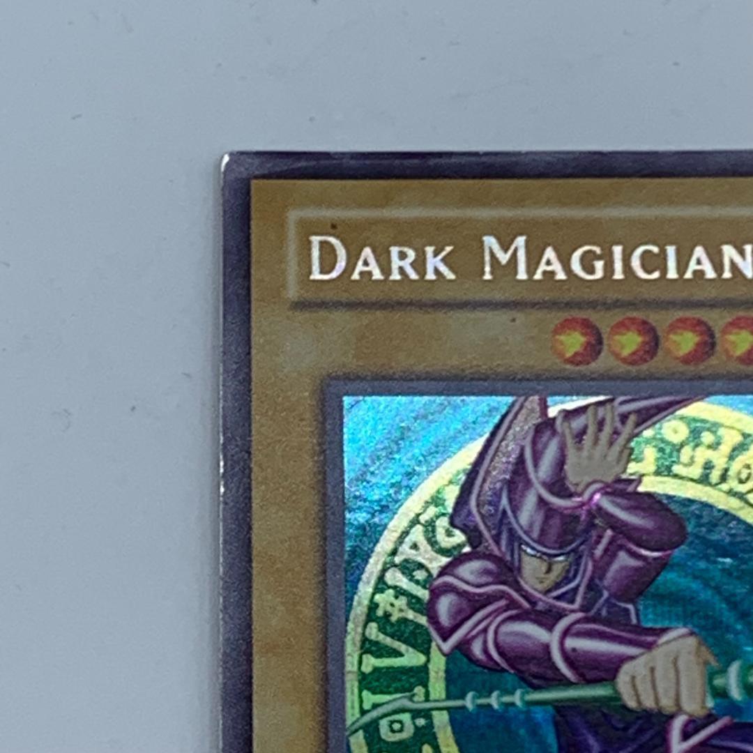 遊戯王 ブラックマジシャン 英語 DDS-002 シークレットレア E1 - メルカリ