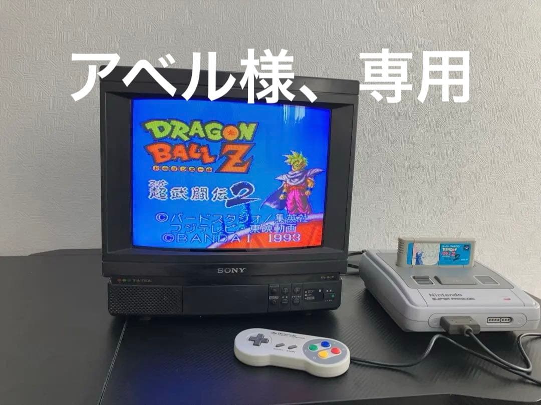 【✨激レア・極上】SONY ブラック トリニトロン KV-14GT1 動作確認済 Yahoo!オークション -「sony トリニトロン kv-14」の落札相場・落札価格