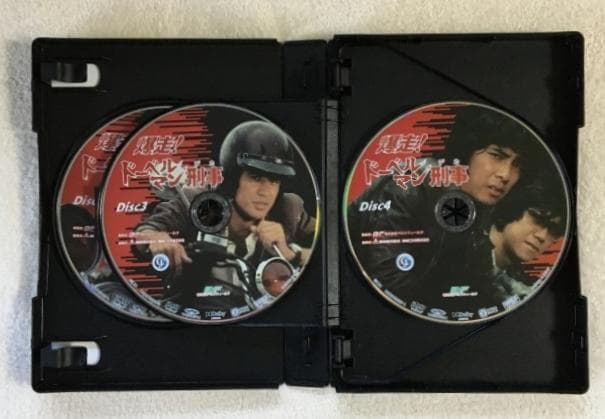 爆走！ドーベルマン刑事 コレクターズDVD - メルカリ