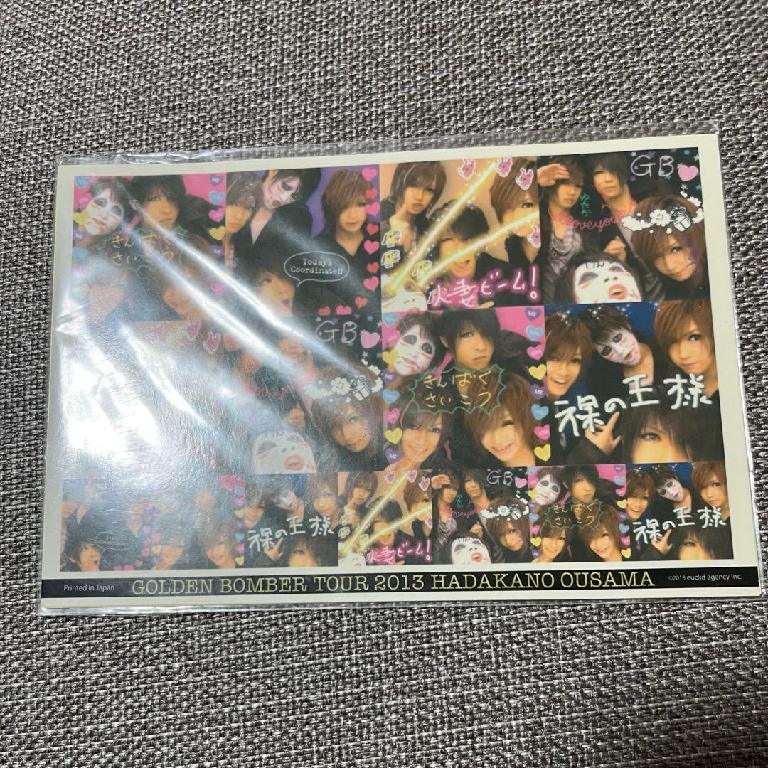 ゴールデンボンバー プリクラ風シール 裸の王様 - メルカリ