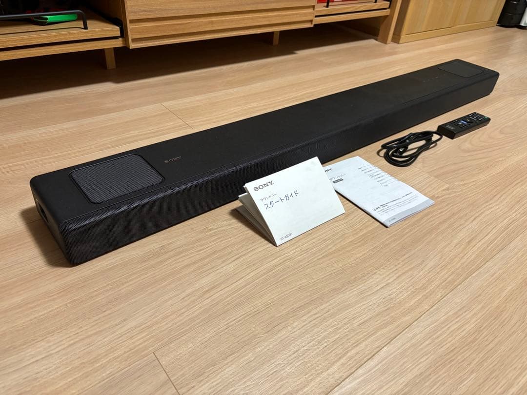 【美品】SONYサウンドバー　HT-A5000 2023年製　リモコン付き 80インチ超の大画面テレビに匹敵する迫力のサウンド「ソニー サウンド