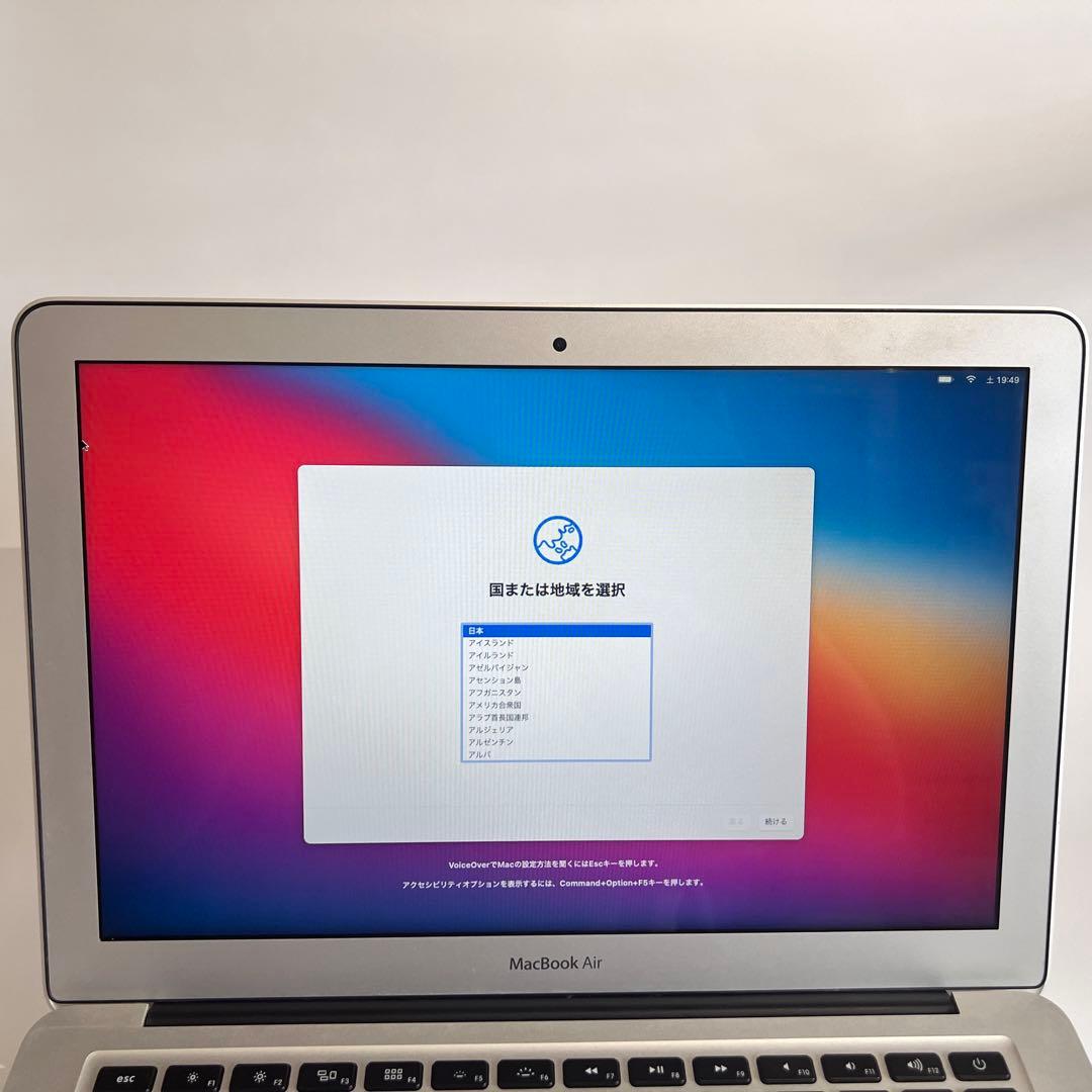 MacBook本体 Macbook Air 2013 i5 1.3ghz 4GB SSD256GB