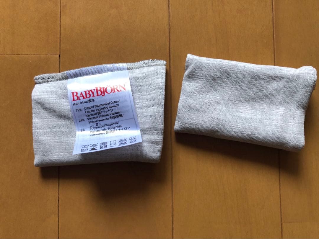 美品 ベビービョルン ONE KAI ワンカイエアー 抱っこ紐 グレージュ