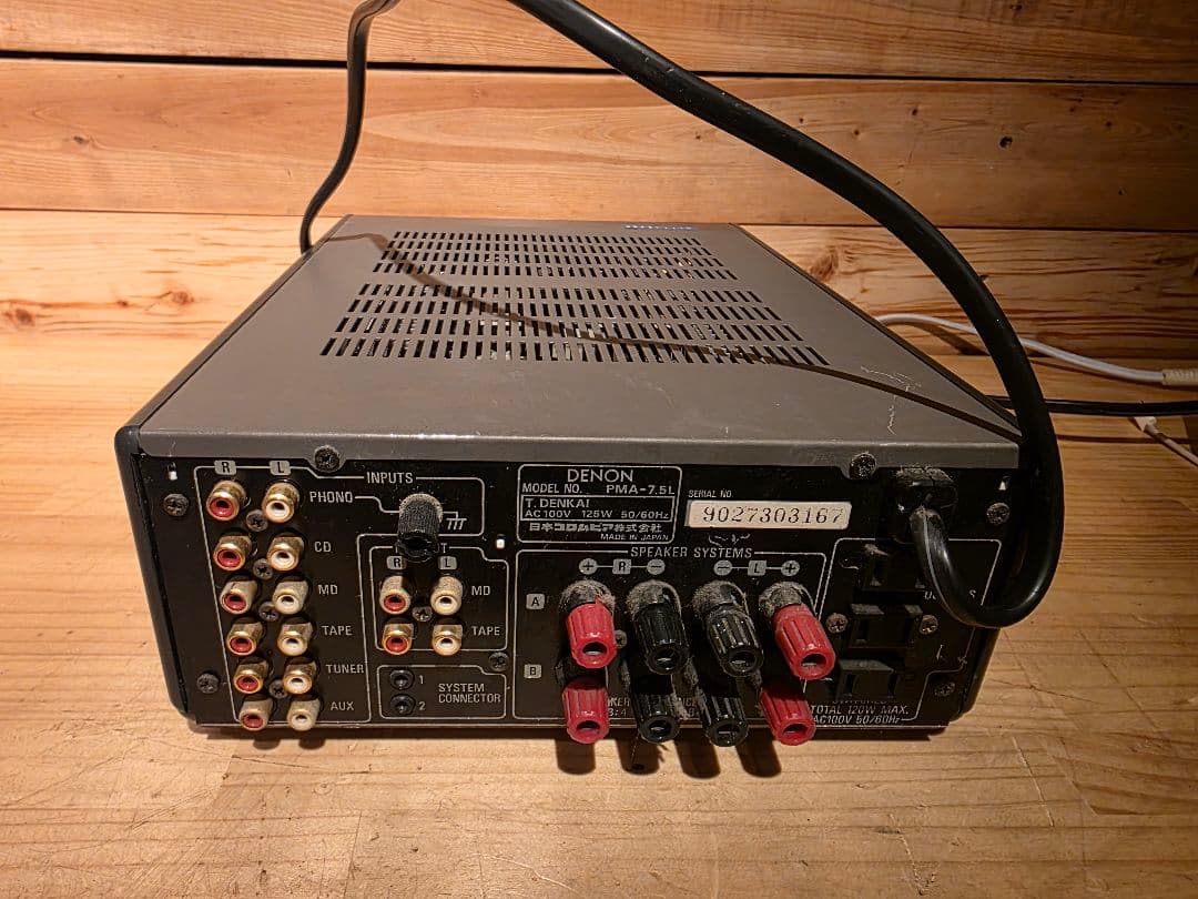 動作品　DENON PMA 7.5L