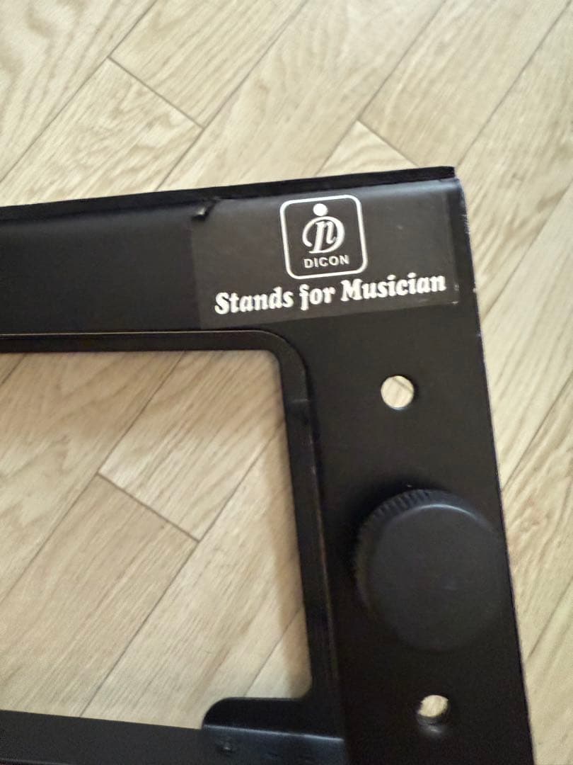 Magma Bags Control Stand II おまけ付き 廃盤