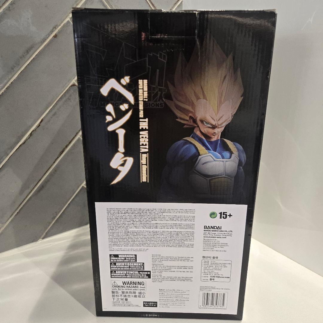 ドラゴンボールZ THE VEGETA フィギュア 海外限定